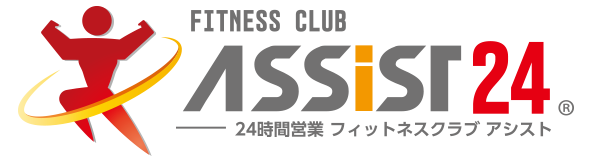 大分県　パーソナルトレーナー募集！(アシスト24別府やまなみ店)